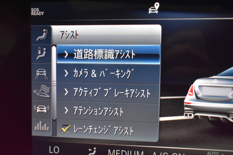 AMG Eクラス E63 S 4M+ ｴｸｽｸﾙｰｼﾌﾞ ﾚｰﾀﾞｰSP 右H 612馬力 ｴｸｽｸﾙｰｼﾌﾞP MEｺﾈｸﾄ ﾊﾟﾉﾗﾏSR ﾋｰﾀｰｸｰﾗｰ黒革 ﾃﾞｨｽﾄﾛ BSM Lﾁｪﾝｼﾞ AMGｴｱﾛ20AW ｷｰGo PTS ﾌｯﾄﾄﾗﾝｸ HUD ﾌﾞﾙﾒS 地ﾃﾞｼﾞ360ｶﾒﾗ 2年保証