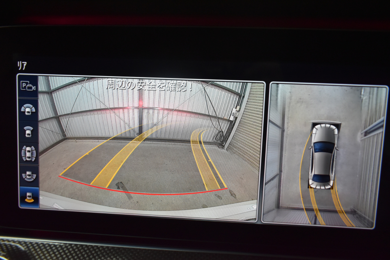 AMG Eクラス E63 S 4M+ ｴｸｽｸﾙｰｼﾌﾞ ﾚｰﾀﾞｰSP 右H 612馬力 ｴｸｽｸﾙｰｼﾌﾞP MEｺﾈｸﾄ ﾊﾟﾉﾗﾏSR ﾋｰﾀｰｸｰﾗｰ黒革 ﾃﾞｨｽﾄﾛ BSM Lﾁｪﾝｼﾞ AMGｴｱﾛ20AW ｷｰGo PTS ﾌｯﾄﾄﾗﾝｸ HUD ﾌﾞﾙﾒS 地ﾃﾞｼﾞ360ｶﾒﾗ 2年保証