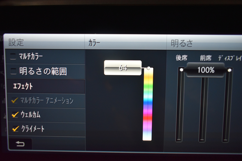 AMG Eクラス E63 S 4M+ ｴｸｽｸﾙｰｼﾌﾞ ﾚｰﾀﾞｰSP 右H 612馬力 ｴｸｽｸﾙｰｼﾌﾞP MEｺﾈｸﾄ ﾊﾟﾉﾗﾏSR ﾋｰﾀｰｸｰﾗｰ黒革 ﾃﾞｨｽﾄﾛ BSM Lﾁｪﾝｼﾞ AMGｴｱﾛ20AW ｷｰGo PTS ﾌｯﾄﾄﾗﾝｸ HUD ﾌﾞﾙﾒS 地ﾃﾞｼﾞ360ｶﾒﾗ 2年保証