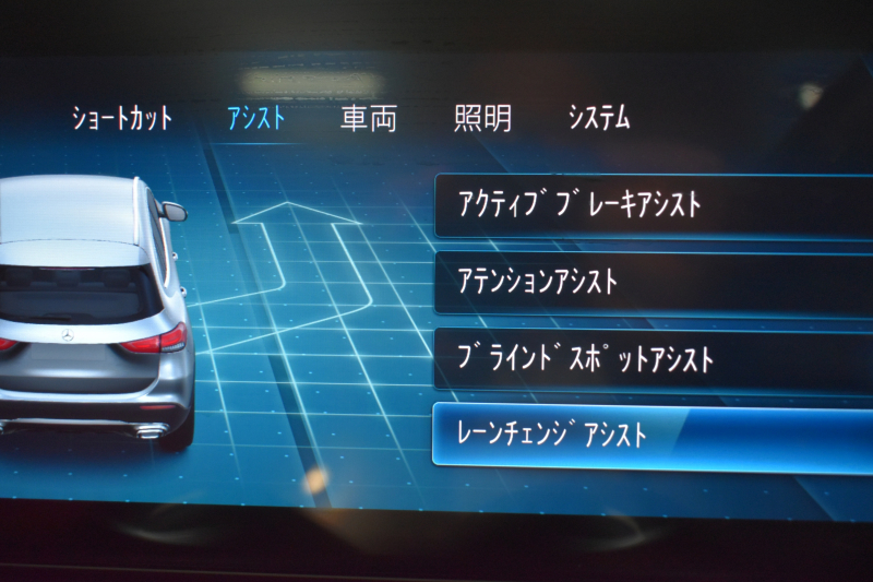 メルセデスベンツ GLA GLA200d 4ﾏﾁｯｸ AMGﾗｲﾝ/AMGﾚｻﾞｰｴｸｽｸﾙｰｼﾌﾞP/ﾚｰﾀﾞｰSP 燃費16.5 ﾃﾞｨｰｾﾞﾙTB ﾊﾟﾉﾗﾏｻﾝR ﾋｰﾀｰ付赤黒革ｼｰﾄ ﾃﾞｨｽﾄﾛ BSM Lﾁｪﾝｼﾞ AMGｴｱﾛ19AW ｷｰﾚｽGO PTS ﾌｯﾄﾄﾗﾝｸ 対話式ﾅﾋﾞ 360ｶﾒﾗ 2年保証