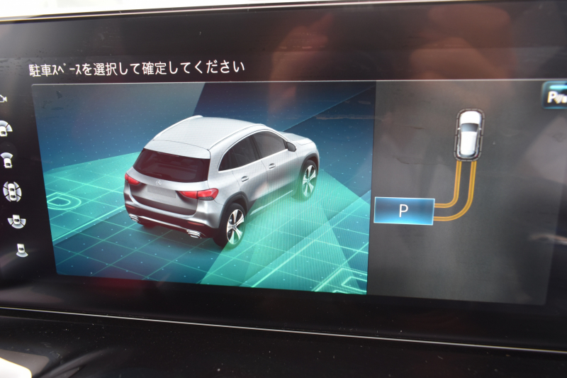 メルセデスベンツ GLA GLA200d 4ﾏﾁｯｸ AMGﾗｲﾝ/AMGﾚｻﾞｰｴｸｽｸﾙｰｼﾌﾞP/ﾚｰﾀﾞｰSP 燃費16.5 ﾃﾞｨｰｾﾞﾙTB ﾊﾟﾉﾗﾏｻﾝR ﾋｰﾀｰ付赤黒革ｼｰﾄ ﾃﾞｨｽﾄﾛ BSM Lﾁｪﾝｼﾞ AMGｴｱﾛ19AW ｷｰﾚｽGO PTS ﾌｯﾄﾄﾗﾝｸ 対話式ﾅﾋﾞ 360ｶﾒﾗ 2年保証