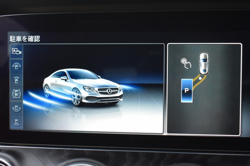 メルセデスベンツ Eクラス E450 4ﾏﾁｯｸ ｸｰﾍﾟ ｽﾎﾟｰﾂ ｴｸｽｸﾙｰｼﾌﾞ ﾚｰﾀﾞｰｾｰﾌﾃｨP 367馬力 3.0ﾘｯﾀｰ/V6 4WD ﾊﾟﾉﾗﾏｻﾝﾙｰﾌ ﾋｰﾀｰ/ｸｰﾗｰ赤黒革 ﾌﾞﾙﾒｽﾀｰ HUD ﾃﾞｨｽﾄﾛ ﾌﾞﾗｲﾝﾄﾞS Lﾁｪﾝｼﾞ AMGｴｱﾛ19AW HDDﾅﾋﾞTV 360ｶﾒﾗ ｷｰﾚｽGO ﾌｯﾄﾄﾗﾝｸ 2年保証