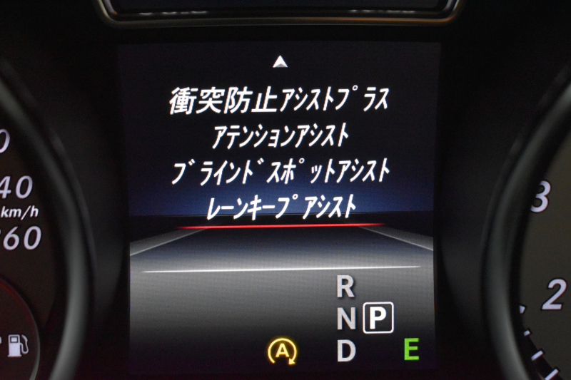 メルセデスベンツ CLAクラス CLA180 Edition Black AMGﾗｲﾝ ﾚｰﾀﾞｰｾｰﾌﾃｨP 限定250台 1ｵｰﾅｰ ﾊｰﾌﾚｻﾞｰ ﾃﾞｨｽﾄﾛ ﾌﾞﾗｲﾝﾄﾞｽﾎﾟｯﾄ ﾚｰﾝｷｰﾌﾟ AMGｴｱﾛ18AW HDDﾅﾋﾞTV ﾊﾞｯｸｶﾒﾗ ｷｰﾚｽGo ﾊﾟｰｸｱｼｽﾄ 2年保証