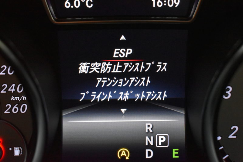 メルセデスベンツ CLAクラス CLA180 Edition Black AMGﾗｲﾝ ﾚｰﾀﾞｰｾｰﾌﾃｨP 限定250台 1ｵｰﾅｰ ﾊｰﾌﾚｻﾞｰ ﾃﾞｨｽﾄﾛ ﾌﾞﾗｲﾝﾄﾞｽﾎﾟｯﾄ ﾚｰﾝｷｰﾌﾟ AMGｴｱﾛ18AW HDDﾅﾋﾞTV ﾊﾞｯｸｶﾒﾗ ｷｰﾚｽGo ﾊﾟｰｸｱｼｽﾄ 2年保証