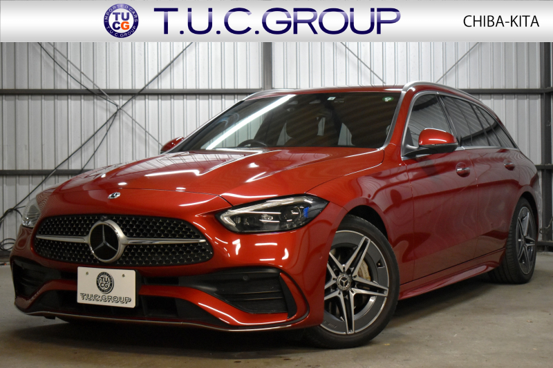 メルセデスベンツ Cクラス C220d ﾜｺﾞﾝ AVG AMGﾗｲﾝ ﾚｻﾞｰｴｸｽｸﾙｰｼﾌﾞ ﾚｰﾀﾞｰSP 新型Cｸﾗｽ ISG搭載 1ｵｰﾅｰ  ﾋｰﾀｰ黒茶革 ﾃﾞｨｽﾄﾛ ﾌﾞﾗｲﾝﾄﾞS ﾚｰﾝﾁｪﾝｼﾞA AMGｴｱﾛ18AW 電動Rｹﾞｰﾄ HUD ｷｰGO MBUXﾅﾋﾞ360ｶﾒﾗ 新車保証継承可