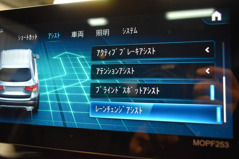 メルセデスベンツ GLC GLC220d 4ﾏﾁｯｸ AMGﾗｲﾝ ﾚｰﾀﾞｰｾｰﾌﾃｨP 後期型 1ｵｰﾅｰ ﾊﾟﾉﾗﾏｻﾝﾙｰﾌ AMGｴｱﾛ19AW ﾃﾞｨｽﾄﾛﾆｯｸ ﾌﾞﾗｲﾝﾄﾞｽﾎﾟｯﾄ ﾚｰﾝｷｰﾌﾟ ﾊｰﾌﾚｻﾞｰ MBUXﾅﾋﾞTV 360ｶﾒﾗ ｷｰﾚｽGO ﾌｯﾄｹﾞｰﾄ 2年保証