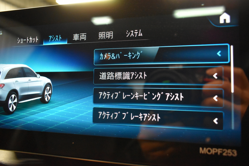 メルセデスベンツ GLC GLC220d 4ﾏﾁｯｸ AMGﾗｲﾝ ﾚｰﾀﾞｰｾｰﾌﾃｨP 後期型 1ｵｰﾅｰ ﾊﾟﾉﾗﾏｻﾝﾙｰﾌ AMGｴｱﾛ19AW ﾃﾞｨｽﾄﾛﾆｯｸ ﾌﾞﾗｲﾝﾄﾞｽﾎﾟｯﾄ ﾚｰﾝｷｰﾌﾟ ﾊｰﾌﾚｻﾞｰ MBUXﾅﾋﾞTV 360ｶﾒﾗ ｷｰﾚｽGO ﾌｯﾄｹﾞｰﾄ 2年保証