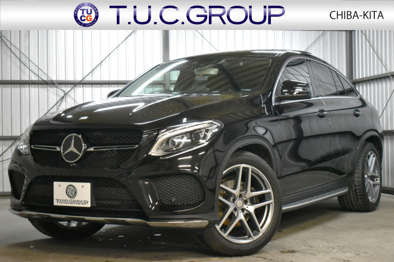 メルセデスベンツ GLE GLE350d 4M ｸｰﾍﾟ ｽﾎﾟｰﾂ ﾚｰﾀﾞｰSP ﾃﾞｨｰｾﾞﾙ ﾊﾟﾉﾗﾏSR 全席ﾋｰﾀｰ黒革 ﾃﾞｨｽﾄﾛ BSM Lｷｰﾌﾟ AMGｴｱﾛ21AW Sｽﾃｯﾌﾟ ｷｰﾚｽGo PTS ﾌｯﾄｹﾞｰﾄ ﾊｰﾏﾝK 地ﾃﾞｼﾞ360ｶﾒﾗ 2年保証