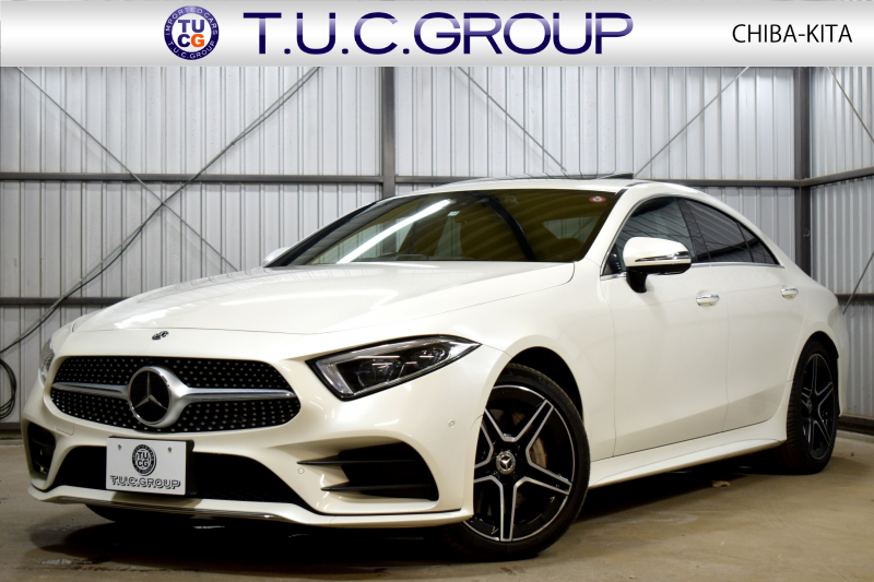 メルセデスベンツ CLS CLS450 4M ｽﾎﾟｰﾂ ｴｸｽｸﾙｰｼﾌﾞ ﾚｰﾀﾞｰSP 367馬力 ISG搭載 MEｺﾈ ｻﾝﾙｰﾌ 全席ﾋｰﾀｰ&ｸｰﾗｰ赤黒革 ACC BSM AMGｴｱﾛ19AW ｷｰGO PTS ﾌｯﾄﾄﾗﾝｸ ﾌﾞﾙﾒｽﾀｰ HUD 地ﾃﾞｼﾞ360ｶﾒﾗ 2年保証