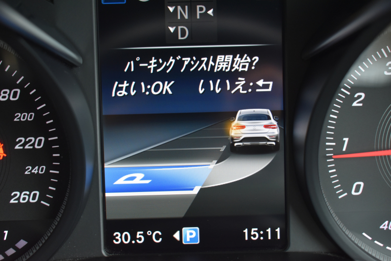 メルセデスベンツ GLCクーペ GLC250 4M ｸｰﾍﾟ ｽﾎﾟｰﾂ 本革仕様 ﾚｰﾀﾞｰｾｰﾌﾃｨP 全席ﾋｰﾀｰ黒革 ｻﾝﾙｰﾌ ﾃﾞｨｽﾄﾛ ﾌﾞﾗｲﾝﾄﾞｽﾎﾟｯﾄ Lｷｰﾌﾟ ｷｰﾚｽGo ﾍｯﾄﾞｱｯﾌﾟD 自動Fｹﾞｰﾄ ﾌﾞﾙﾒｽﾀｰS 地デジ360ｶﾒﾗ 2年保証