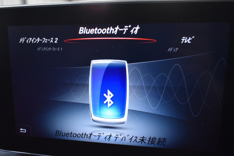 メルセデスベンツ GLCクーペ GLC250 4M ｸｰﾍﾟ ｽﾎﾟｰﾂ 本革仕様 ﾚｰﾀﾞｰｾｰﾌﾃｨP 全席ﾋｰﾀｰ黒革 ｻﾝﾙｰﾌ ﾃﾞｨｽﾄﾛ ﾌﾞﾗｲﾝﾄﾞｽﾎﾟｯﾄ Lｷｰﾌﾟ ｷｰﾚｽGo ﾍｯﾄﾞｱｯﾌﾟD 自動Fｹﾞｰﾄ ﾌﾞﾙﾒｽﾀｰS 地デジ360ｶﾒﾗ 2年保証