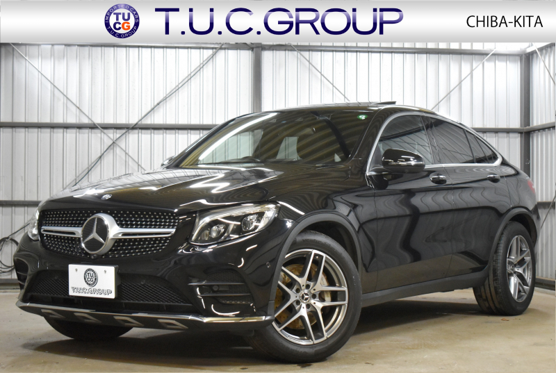 メルセデスベンツ GLCクーペ GLC250 4M ｸｰﾍﾟ ｽﾎﾟｰﾂ 本革仕様 ﾚｰﾀﾞｰｾｰﾌﾃｨP 全席ﾋｰﾀｰ黒革 ｻﾝﾙｰﾌ ﾃﾞｨｽﾄﾛ ﾌﾞﾗｲﾝﾄﾞｽﾎﾟｯﾄ Lｷｰﾌﾟ ｷｰﾚｽGo ﾍｯﾄﾞｱｯﾌﾟD 自動Fｹﾞｰﾄ ﾌﾞﾙﾒｽﾀｰS 地デジ360ｶﾒﾗ 2年保証