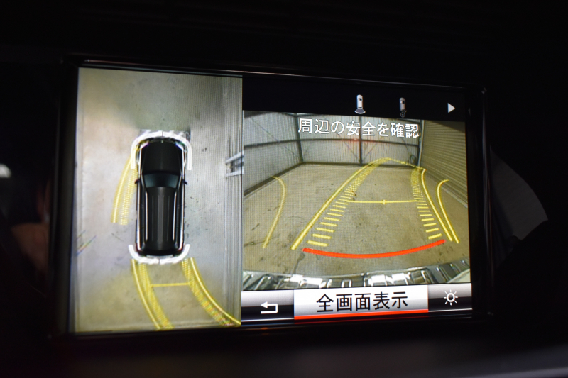 メルセデスベンツ GLKクラス GLK350 4M AMGｴｸｽｸﾙｰｼﾌﾞ ﾚｰﾀﾞｰｾｰﾌﾃｨP 後期型 左H 4WD 306馬力 ﾊﾟﾉﾗﾏｻﾝﾙｰﾌ ﾋｰﾀｰ付黒革 ﾃﾞｨｽﾄﾛ BSM Lｷｰﾌﾟ AMGｴｱﾛ20AW ｷｰﾚｽGO ﾊﾟｰｸﾄﾛ 電動ﾘｱｹﾞｰﾄ LED内蔵ｷｾﾉﾝ 地ﾃﾞｼﾞﾅﾋﾞ 360ｶﾒﾗ 2年保証