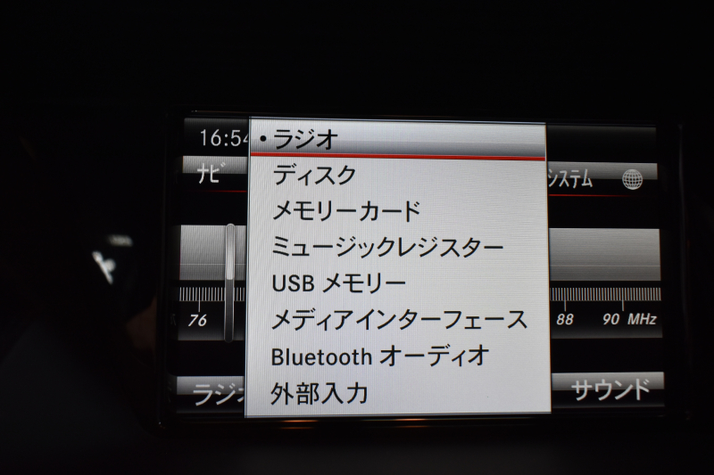 メルセデスベンツ GLKクラス GLK350 4M AMGｴｸｽｸﾙｰｼﾌﾞ ﾚｰﾀﾞｰｾｰﾌﾃｨP 後期型 左H 4WD 306馬力 ﾊﾟﾉﾗﾏｻﾝﾙｰﾌ ﾋｰﾀｰ付黒革 ﾃﾞｨｽﾄﾛ BSM Lｷｰﾌﾟ AMGｴｱﾛ20AW ｷｰﾚｽGO ﾊﾟｰｸﾄﾛ 電動ﾘｱｹﾞｰﾄ LED内蔵ｷｾﾉﾝ 地ﾃﾞｼﾞﾅﾋﾞ 360ｶﾒﾗ 2年保証