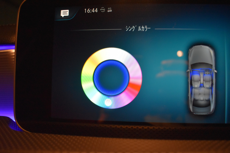 メルセデスベンツ Aクラス A250 4ﾏﾁｯｸ AMGﾗｲﾝ AMGﾚｻﾞｰｴｸｽｸﾙｰｼﾌﾞ ｱﾄﾞﾊﾞﾝｽﾄﾞP ﾚｰﾀﾞｰSP  ﾊﾟﾉﾗﾏｻﾝﾙｰﾌ ﾋｰﾀｰ赤黒革 ﾃﾞｨｽﾄﾛ ﾌﾞﾗｲﾝﾄﾞS Lﾁｪﾝｼﾞ AMGｴｱﾛ18AW ｷｰGO PTS ﾍｯﾄﾞｱｯﾌﾟD 対話式ﾅﾋﾞTV 360ｶﾒﾗ 2年保証