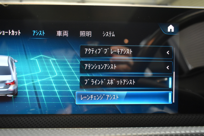 メルセデスベンツ Aクラス A250 4ﾏﾁｯｸ AMGﾗｲﾝ AMGﾚｻﾞｰｴｸｽｸﾙｰｼﾌﾞ ｱﾄﾞﾊﾞﾝｽﾄﾞP ﾚｰﾀﾞｰSP  ﾊﾟﾉﾗﾏｻﾝﾙｰﾌ ﾋｰﾀｰ赤黒革 ﾃﾞｨｽﾄﾛ ﾌﾞﾗｲﾝﾄﾞS Lﾁｪﾝｼﾞ AMGｴｱﾛ18AW ｷｰGO PTS ﾍｯﾄﾞｱｯﾌﾟD 対話式ﾅﾋﾞTV 360ｶﾒﾗ 2年保証