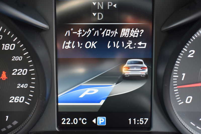 メルセデスベンツ Cクラス C180ｸｰﾍﾟ ｽﾎﾟｰﾂ+ ﾚｻﾞｰｴｸｽｸﾙｰｼﾌﾞ ﾚｰﾀﾞｰｾｰﾌﾃｨP 燃費14.9km ﾊﾟﾉﾗﾏｻﾝﾙｰﾌ ﾋｰﾀｰ赤本革 ACC BSM Lｷｰﾌﾟ AMGｴｱﾛ19AW ｷｰﾚｽGo ﾊﾟｰｸﾄﾛ LEDﾍｯﾄﾞﾗｲﾄ ｴｱﾊﾞﾗﾝｽ 地ﾃﾞｼﾞﾅﾋﾞ Bｶﾒﾗ 2年保証