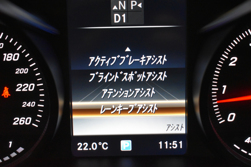 メルセデスベンツ Cクラス C180ｸｰﾍﾟ ｽﾎﾟｰﾂ+ ﾚｻﾞｰｴｸｽｸﾙｰｼﾌﾞ ﾚｰﾀﾞｰｾｰﾌﾃｨP 燃費14.9km ﾊﾟﾉﾗﾏｻﾝﾙｰﾌ ﾋｰﾀｰ赤本革 ACC BSM Lｷｰﾌﾟ AMGｴｱﾛ19AW ｷｰﾚｽGo ﾊﾟｰｸﾄﾛ LEDﾍｯﾄﾞﾗｲﾄ ｴｱﾊﾞﾗﾝｽ 地ﾃﾞｼﾞﾅﾋﾞ Bｶﾒﾗ 2年保証