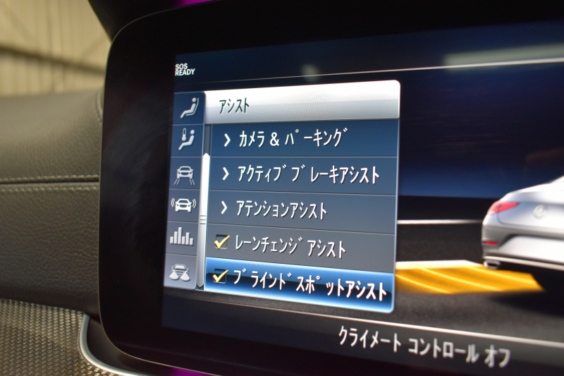 AMG CLSクラス CLS53 4ﾏﾁｯｸ+ ﾚｰﾀﾞｰｾｰﾌﾃｨP 右H 3.0ﾘｯﾀｰ/435馬力 ISG搭載 MEｺﾈｸﾄ ｺﾗﾑ9速 4WD 1ｵｰﾅｰ ｶﾞﾗｽｻﾝﾙｰﾌ ﾋｰﾀｰｸｰﾗｰ黒革 ﾃﾞｨｽﾄﾛ BSM Lﾁｪﾝｼﾞ AMGｴｱﾛ20AW ｷｰﾚｽGO PTS ﾌﾞﾙﾒｽﾀｰ HUD ﾌｯﾄｹﾞｰﾄ LEDﾍｯﾄﾞﾗｲﾄ 地ﾃﾞｼﾞﾅﾋﾞ 360ｶﾒﾗ 2年保証