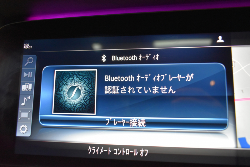 AMG CLSクラス CLS53 4ﾏﾁｯｸ+ ﾚｰﾀﾞｰｾｰﾌﾃｨP 右H 3.0ﾘｯﾀｰ/435馬力 ISG搭載 MEｺﾈｸﾄ ｺﾗﾑ9速 4WD 1ｵｰﾅｰ ｶﾞﾗｽｻﾝﾙｰﾌ ﾋｰﾀｰｸｰﾗｰ黒革 ﾃﾞｨｽﾄﾛ BSM Lﾁｪﾝｼﾞ AMGｴｱﾛ20AW ｷｰﾚｽGO PTS ﾌﾞﾙﾒｽﾀｰ HUD ﾌｯﾄｹﾞｰﾄ LEDﾍｯﾄﾞﾗｲﾄ 地ﾃﾞｼﾞﾅﾋﾞ 360ｶﾒﾗ 2年保証
