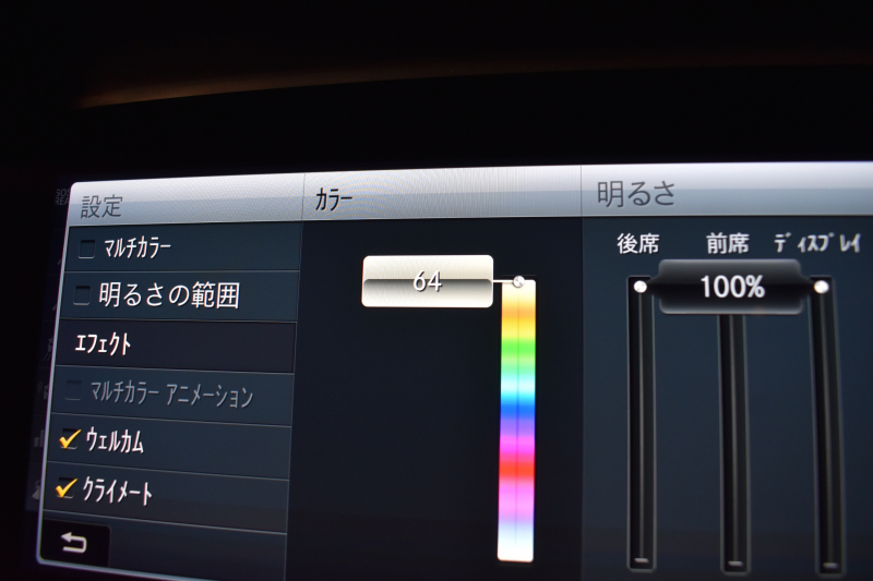 AMG CLSクラス CLS53 4ﾏﾁｯｸ+ ﾚｰﾀﾞｰｾｰﾌﾃｨP 右H 3.0ﾘｯﾀｰ/435馬力 ISG搭載 MEｺﾈｸﾄ ｺﾗﾑ9速 4WD 1ｵｰﾅｰ ｶﾞﾗｽｻﾝﾙｰﾌ ﾋｰﾀｰｸｰﾗｰ黒革 ﾃﾞｨｽﾄﾛ BSM Lﾁｪﾝｼﾞ AMGｴｱﾛ20AW ｷｰﾚｽGO PTS ﾌﾞﾙﾒｽﾀｰ HUD ﾌｯﾄｹﾞｰﾄ LEDﾍｯﾄﾞﾗｲﾄ 地ﾃﾞｼﾞﾅﾋﾞ 360ｶﾒﾗ 2年保証