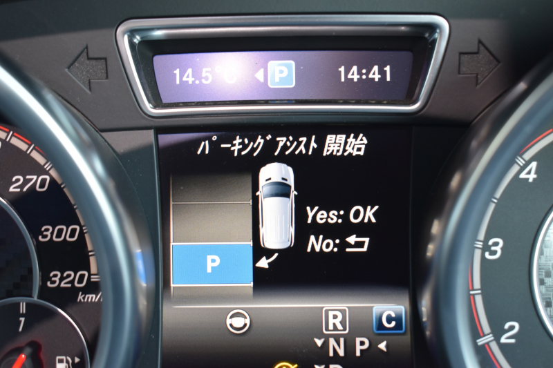 AMG GLE GLE63 S 4M  AMGｴｸｽｸﾙｰｼﾌﾞP ﾚｰﾀﾞｰSP ﾊﾟﾉﾗﾏSR ﾍﾞﾝﾁﾚｰﾀｰ＆全席ﾋｰﾀｰ黒革 B&Oｻｳﾝﾄﾞ  ﾃﾞｨｽﾄﾛ ﾌﾞﾗｲﾝﾄﾞｽﾎﾟｯﾄ Lｷｰﾌﾟ AMGｴｱﾛ21AW Sｽﾃｯﾌﾟ ｷｰﾚｽGo PTS ﾌｯﾄｹﾞｰﾄ 地ﾃﾞｼﾞ360ｶﾒﾗ 2年保証