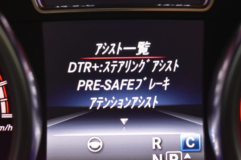 AMG GLE GLE63 S 4M  AMGｴｸｽｸﾙｰｼﾌﾞP ﾚｰﾀﾞｰSP ﾊﾟﾉﾗﾏSR ﾍﾞﾝﾁﾚｰﾀｰ＆全席ﾋｰﾀｰ黒革 B&Oｻｳﾝﾄﾞ  ﾃﾞｨｽﾄﾛ ﾌﾞﾗｲﾝﾄﾞｽﾎﾟｯﾄ Lｷｰﾌﾟ AMGｴｱﾛ21AW Sｽﾃｯﾌﾟ ｷｰﾚｽGo PTS ﾌｯﾄｹﾞｰﾄ 地ﾃﾞｼﾞ360ｶﾒﾗ 2年保証
