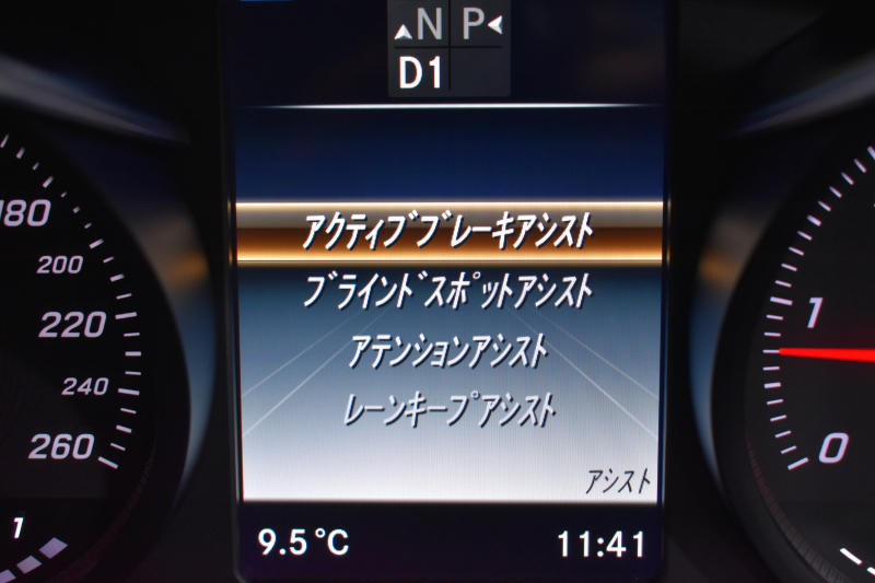 メルセデスベンツ GLC GLC220d 4ﾏﾁｯｸ ｽﾎﾟｰﾂ 本革仕様 ﾚｰﾀﾞｰｾｰﾌﾃｨP ﾊﾟﾉﾗﾏｻﾝﾙｰﾌ 全席ﾋｰﾀｰ黒革 ﾌﾞﾙﾒｽﾀｰ ﾍｯﾄﾞｱｯﾌﾟﾃﾞｨｽﾌﾟﾚｲ ﾌｯﾄｹﾞｰﾄ AMGｴｱﾛ19AW ﾃﾞｨｽﾄﾛﾆｯｸ ﾌﾞﾗｲﾝﾄﾞｽﾎﾟｯﾄ ﾚｰﾝｷｰﾌﾟ Meｺﾈｸﾄ HDDﾅﾋﾞTV 360ｶﾒﾗ ｷｰﾚｽGo 2年保証