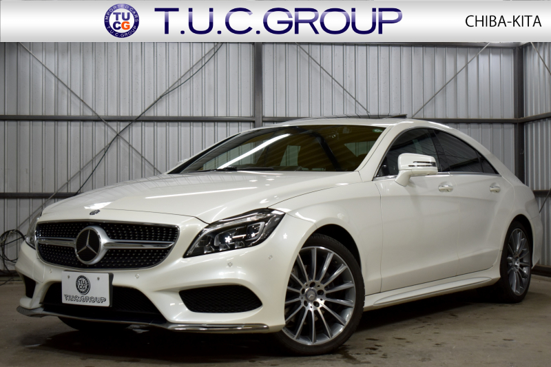 メルセデスベンツ CLS CLS220d AMGﾗｲﾝ ﾚｰﾀﾞｰｾｰﾌﾃｨP 最終型 2.2ﾘｯﾀｰ/ﾃﾞｨｰｾﾞﾙﾀｰﾎﾞ 7速AT 燃費18.5KM 全席ﾋｰﾀｰ黒革 ﾃﾞｨｽﾄﾛ BSM Lｷｰﾌﾟ AMGｴｱﾛ19AW ｷｰﾚｽGo ﾊﾟｰｸﾄﾛ 電動ﾄﾗﾝｸ LEDﾍｯﾄﾞﾗｲﾄ 8ｲﾝﾁﾓﾆﾀｰ 地ﾃﾞｼﾞﾅﾋﾞ 360ｶﾒﾗ 2年保証