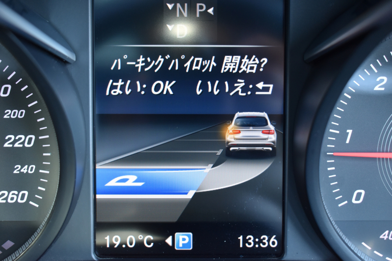 メルセデスベンツ GLC GLC220d 4ﾏﾁｯｸ ｽﾎﾟｰﾂ 本革仕様 ﾚｰﾀﾞｰｾｰﾌﾃｨP 170馬力 ﾊﾟﾉﾗﾏｻﾝﾙｰﾌ 全席ﾋｰﾀｰ黒革ｼｰﾄ ﾃﾞｨｽﾄﾛ ﾌﾞﾗｲﾝﾄﾞS Lｷｰﾌﾟ AMGｴｱﾛ19AW ｷｰGo PTS ﾍｯﾄﾞｱｯﾌﾟD ﾌﾞﾙﾒｽﾀS Fｹﾞｰﾄ 地ﾃﾞｼﾞ360ｶﾒﾗ 2年保証