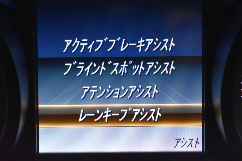 メルセデスベンツ GLC GLC220d 4ﾏﾁｯｸ ｽﾎﾟｰﾂ 本革仕様 ﾚｰﾀﾞｰｾｰﾌﾃｨP 170馬力 ﾊﾟﾉﾗﾏｻﾝﾙｰﾌ 全席ﾋｰﾀｰ黒革ｼｰﾄ ﾃﾞｨｽﾄﾛ ﾌﾞﾗｲﾝﾄﾞS Lｷｰﾌﾟ AMGｴｱﾛ19AW ｷｰGo PTS ﾍｯﾄﾞｱｯﾌﾟD ﾌﾞﾙﾒｽﾀS Fｹﾞｰﾄ 地ﾃﾞｼﾞ360ｶﾒﾗ 2年保証