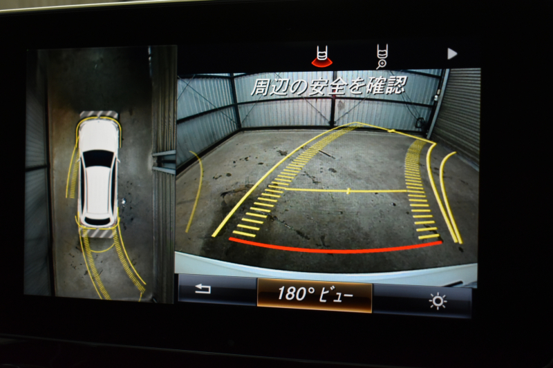 メルセデスベンツ GLC GLC220d 4ﾏﾁｯｸ ｽﾎﾟｰﾂ 本革仕様 ﾚｰﾀﾞｰｾｰﾌﾃｨP 170馬力 ﾊﾟﾉﾗﾏｻﾝﾙｰﾌ 全席ﾋｰﾀｰ黒革ｼｰﾄ ﾃﾞｨｽﾄﾛ ﾌﾞﾗｲﾝﾄﾞS Lｷｰﾌﾟ AMGｴｱﾛ19AW ｷｰGo PTS ﾍｯﾄﾞｱｯﾌﾟD ﾌﾞﾙﾒｽﾀS Fｹﾞｰﾄ 地ﾃﾞｼﾞ360ｶﾒﾗ 2年保証