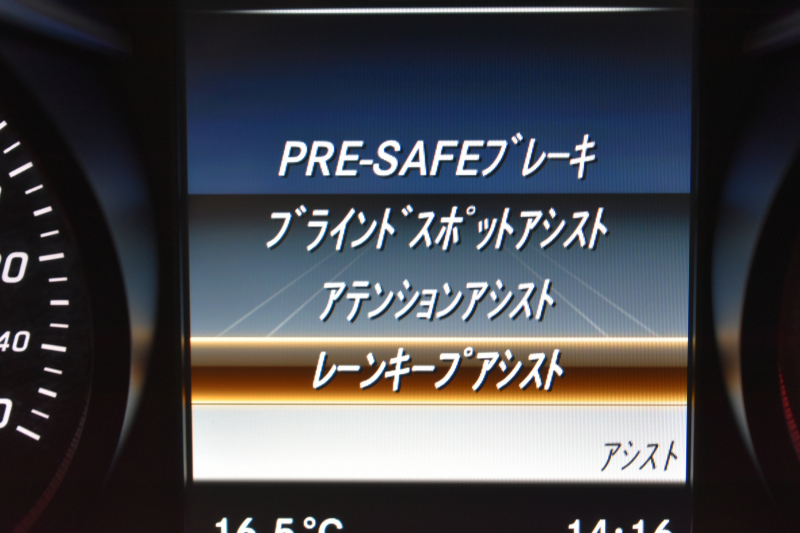 メルセデスベンツ GLC GLC250 4ﾏﾁｯｸ ｽﾎﾟｰﾂ 本革仕様 ﾚｰﾀﾞｰｾｰﾌﾃｨP 211馬力 1ｵｰﾅｰ ﾊﾟﾉﾗﾏｻﾝﾙｰﾌ 全席ﾋｰﾀｰ黒革ｼｰﾄ ﾃﾞｨｽﾄﾛ ﾌﾞﾗｲﾝﾄﾞS Lｷｰﾌﾟ AMGｴｱﾛ19AW ｷｰGo PTS ﾍｯﾄﾞｱｯﾌﾟD ﾌﾞﾙﾒｽﾀS Fｹﾞｰﾄ 地ﾃﾞｼﾞ360ｶﾒﾗ 2年保証