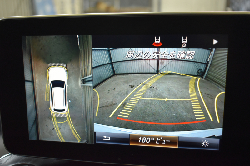 AMG GLC GLC43 4MATIC ﾚｻﾞｰｴｸｽｸﾙｰｼﾌﾞP ﾚｰﾀﾞｰｾｰﾌﾃｨP V6ﾂｲﾝﾀｰﾎﾞ/367馬力 ﾊﾟﾉﾗﾏｻﾝﾙｰﾌ 黒革 ﾌﾞﾙﾒｽﾀｰ HUD ﾃﾞｨｽﾄﾛﾆｯｸ ﾌﾞﾗｲﾝﾄﾞS ﾚｰﾝｷｰﾌﾟ ｴｱﾛ20AW ｻｲﾄﾞﾗﾝﾆﾝｸﾞﾎﾞｰﾄﾞ ﾊﾟﾅﾒﾘﾙｯｸｸﾞﾘﾙ HDDﾅﾋﾞTV 360ｶﾒﾗ ﾌｯﾄｹﾞｰﾄ 2年保証