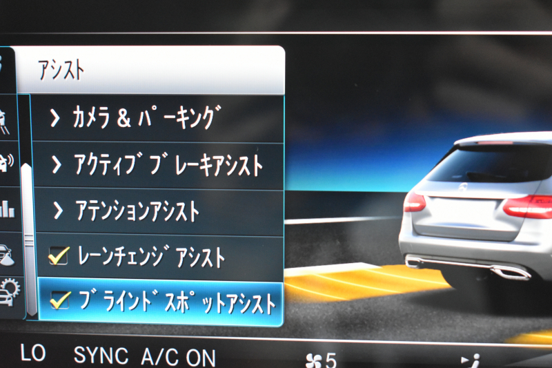メルセデスベンツ Cクラス C200ﾜｺﾞﾝ ﾛｰﾚｳｽｴﾃﾞｨｼｮﾝｽﾎﾟｰﾂﾌﾟﾗｽ ﾚｻﾞｰｴｸｽｸﾙｰｼﾌﾞ ﾚｰﾀﾞｰSP 特別仕様車 184馬力 ﾊﾟﾉﾗﾏ MEｺﾈｸﾄ ﾋｰﾀｰ黒革 ﾃﾞｨｽﾄﾛ BSM Lﾁｪﾝ ｼﾞｱｼｽﾄ  AMGｴｱﾛ18AW ｷｰGo 液晶ﾒｰﾀｰ HUD ﾌｯﾄｹﾞｰﾄ 地ﾃﾞｼﾞﾅﾋﾞ360ｶﾒﾗ 2年保証