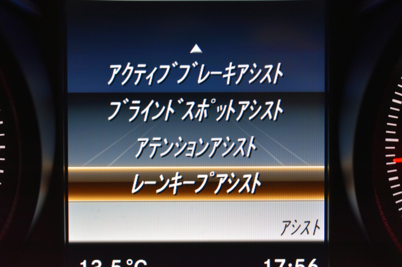 メルセデスベンツ Cクラス C200 4ﾏﾁｯｸ AVG AMGﾗｲﾝ ﾚｰﾀﾞｰｾｰﾌﾃｨP  MEｺﾈｸﾄ 9速  184馬力 燃費13.7km 4WD ﾋｰﾀｰ黒革 ﾃﾞｨｽﾄﾛ BSM Lｷｰﾌﾟ AMGｴｱﾛ18AW ｷｰﾚｽGO ﾊﾟｰｸﾄﾛ LEDﾍｯﾄﾞﾗｲﾄ ﾏﾙﾁｱﾝﾋﾞｴﾝﾄﾗｲﾄ 地ﾃﾞｼﾞﾅﾋﾞ Bｶﾒﾗ 2年保証