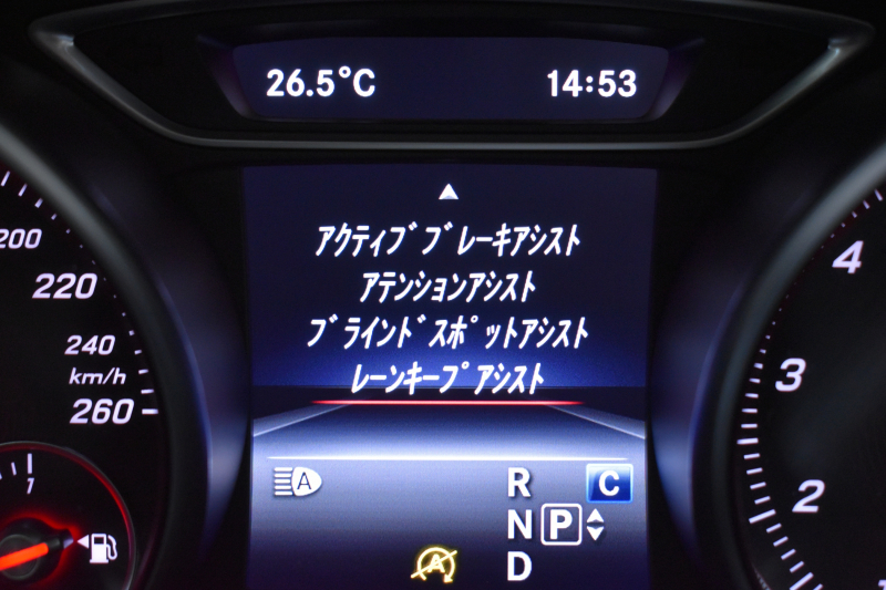 メルセデスベンツ CLAクラス CLA250 ｼｭﾎﾟﾙﾄ 4ﾏﾁｯｸ AMGﾚｻﾞｰｴｸｽｸﾙｰｼﾌﾞ ﾚｰﾀﾞｰｾｰﾌﾃｨP 後期型 2.0ﾘｯﾀｰ/218馬力 4WD 低走行 ﾊﾟﾉﾗﾏｻﾝﾙｰﾌ ﾋｰﾀｰ黒革 ﾃﾞｨｽﾄﾛ BSM Lｷｰﾌﾟ AMGｴｱﾛ18AW ｷｰﾚｽGo PTS ﾊｰﾏﾝｶｰﾄﾞﾝｻｳﾝﾄﾞ 地ﾃﾞｼﾞﾅﾋﾞ Bｶﾒﾗ 2年保証