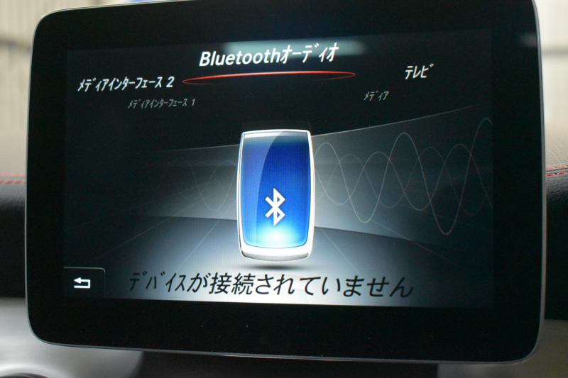 メルセデスベンツ CLAクラス CLA250 ｼｭﾎﾟﾙﾄ 4ﾏﾁｯｸ AMGﾚｻﾞｰｴｸｽｸﾙｰｼﾌﾞ ﾚｰﾀﾞｰｾｰﾌﾃｨP 後期型 2.0ﾘｯﾀｰ/218馬力 4WD 低走行 ﾊﾟﾉﾗﾏｻﾝﾙｰﾌ ﾋｰﾀｰ黒革 ﾃﾞｨｽﾄﾛ BSM Lｷｰﾌﾟ AMGｴｱﾛ18AW ｷｰﾚｽGo PTS ﾊｰﾏﾝｶｰﾄﾞﾝｻｳﾝﾄﾞ 地ﾃﾞｼﾞﾅﾋﾞ Bｶﾒﾗ 2年保証