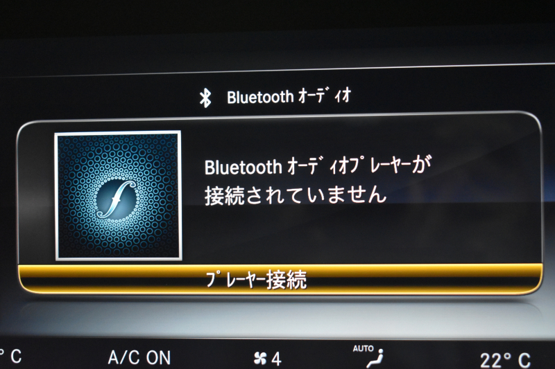メルセデスベンツ CLS CLS450 4M ｽﾎﾟｰﾂ ｴｸｽｸﾙｰｼﾌﾞ ﾚｰﾀﾞｰSP 367馬力 ISG搭載 MEｺﾈ ｻﾝﾙｰﾌ 全席ﾋｰﾀｰ&ｸｰﾗｰ赤黒革 ACC BSM AMGｴｱﾛ19AW ｷｰGO PTS ﾌｯﾄﾄﾗﾝｸ ﾌﾞﾙﾒｽﾀｰ HUD 地ﾃﾞｼﾞ360ｶﾒﾗ 2年保証