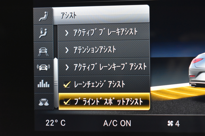メルセデスベンツ CLS CLS450 4M ｽﾎﾟｰﾂ ｴｸｽｸﾙｰｼﾌﾞ ﾚｰﾀﾞｰSP 367馬力 ISG搭載 MEｺﾈ ｻﾝﾙｰﾌ 全席ﾋｰﾀｰ&ｸｰﾗｰ赤黒革 ACC BSM AMGｴｱﾛ19AW ｷｰGO PTS ﾌｯﾄﾄﾗﾝｸ ﾌﾞﾙﾒｽﾀｰ HUD 地ﾃﾞｼﾞ360ｶﾒﾗ 2年保証