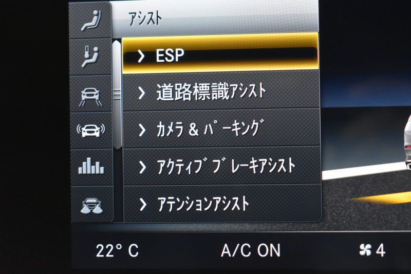 メルセデスベンツ CLS CLS450 4M ｽﾎﾟｰﾂ ｴｸｽｸﾙｰｼﾌﾞ ﾚｰﾀﾞｰSP 367馬力 ISG搭載 MEｺﾈ ｻﾝﾙｰﾌ 全席ﾋｰﾀｰ&ｸｰﾗｰ赤黒革 ACC BSM AMGｴｱﾛ19AW ｷｰGO PTS ﾌｯﾄﾄﾗﾝｸ ﾌﾞﾙﾒｽﾀｰ HUD 地ﾃﾞｼﾞ360ｶﾒﾗ 2年保証