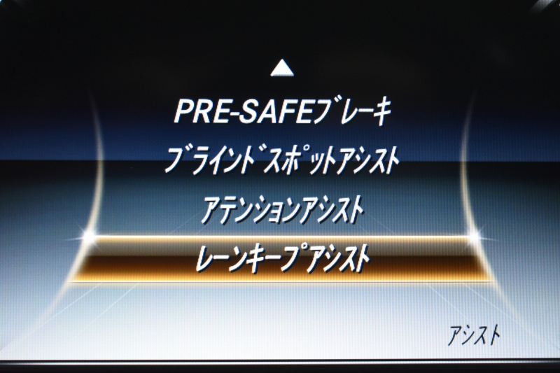 メルセデスベンツ Sクラス S400h ｴｸｽｸﾙｰｼﾌﾞ AMGﾗｲﾝ ﾗｸﾞｼﾞｭｱﾘｰP ﾚｰﾀﾞｰｾｰﾌﾃｨP 左ﾊﾝﾄﾞﾙ 中期型 V6ｴﾝｼﾞﾝ/306馬力 ﾊﾟﾉﾗﾏｻﾝﾙｰﾌ ﾋｰﾀｰ&ﾍﾞﾝﾁﾚｰﾀｰ黒革 ﾌﾞﾙﾒｽﾀｰ HUD AMGｴｱﾛ19AW ﾃﾞｨｽﾄﾛ ﾌﾞﾗｲﾝﾄﾞS ﾚｰﾝｷｰﾌﾟ HDDﾅﾋﾞTV 360ｶﾒﾗ ﾌｯﾄﾄﾗﾝｸ 2年保証