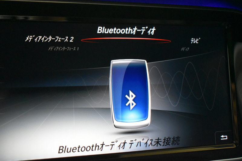 メルセデスベンツ Sクラス S400h ｴｸｽｸﾙｰｼﾌﾞ AMGﾗｲﾝ ﾗｸﾞｼﾞｭｱﾘｰP ﾚｰﾀﾞｰｾｰﾌﾃｨP 左ﾊﾝﾄﾞﾙ 中期型 V6ｴﾝｼﾞﾝ/306馬力 ﾊﾟﾉﾗﾏｻﾝﾙｰﾌ ﾋｰﾀｰ&ﾍﾞﾝﾁﾚｰﾀｰ黒革 ﾌﾞﾙﾒｽﾀｰ HUD AMGｴｱﾛ19AW ﾃﾞｨｽﾄﾛ ﾌﾞﾗｲﾝﾄﾞS ﾚｰﾝｷｰﾌﾟ HDDﾅﾋﾞTV 360ｶﾒﾗ ﾌｯﾄﾄﾗﾝｸ 2年保証