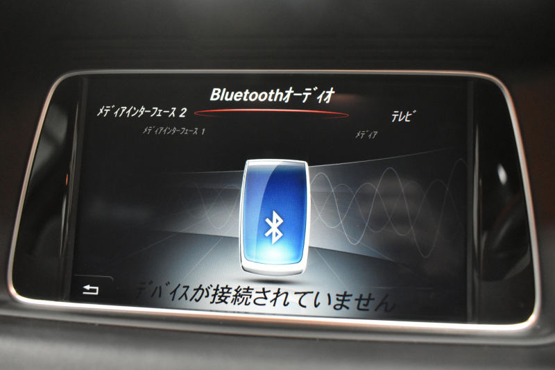 メルセデスベンツ Eクラス E250 AVG AMGｽﾎﾟｰﾂ ﾚｰﾀﾞｰSP 後期 ﾋｰﾀｰ黒半革 ﾃﾞｨｽﾄﾛ Bｽﾎﾟｯﾄ Lｷｰﾌﾟ ｷｰﾚｽGo AMGｴｱﾛ18AW ﾊﾟｰｸﾄﾛ LEDﾍｯﾄﾞ 駐車支援 地ﾃﾞｼﾞﾅﾋﾞ 360ｶﾒﾗ 2年保証