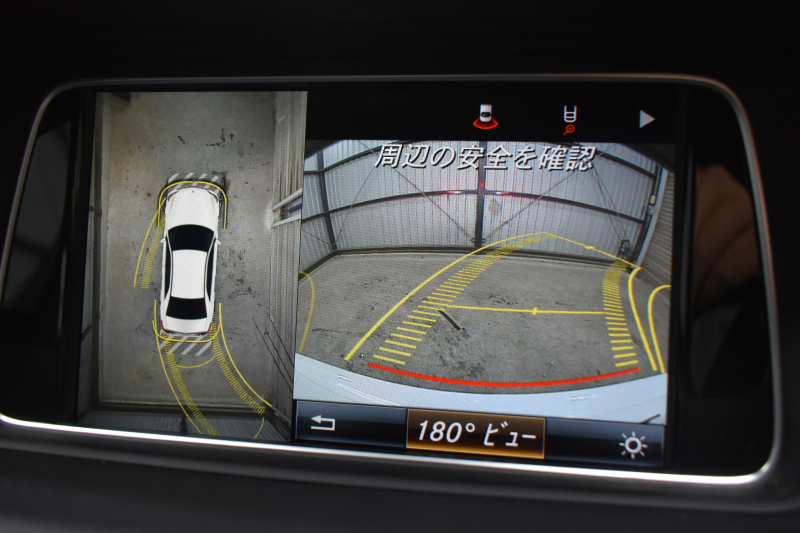 メルセデスベンツ Eクラス E250 AVG AMGｽﾎﾟｰﾂ ﾚｰﾀﾞｰSP 後期 ﾋｰﾀｰ黒半革 ﾃﾞｨｽﾄﾛ Bｽﾎﾟｯﾄ Lｷｰﾌﾟ ｷｰﾚｽGo AMGｴｱﾛ18AW ﾊﾟｰｸﾄﾛ LEDﾍｯﾄﾞ 駐車支援 地ﾃﾞｼﾞﾅﾋﾞ 360ｶﾒﾗ 2年保証