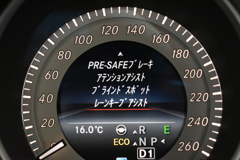 メルセデスベンツ Eクラス E250 AVG AMGｽﾎﾟｰﾂ ﾚｰﾀﾞｰSP 後期 ﾋｰﾀｰ黒半革 ﾃﾞｨｽﾄﾛ Bｽﾎﾟｯﾄ Lｷｰﾌﾟ ｷｰﾚｽGo AMGｴｱﾛ18AW ﾊﾟｰｸﾄﾛ LEDﾍｯﾄﾞ 駐車支援 地ﾃﾞｼﾞﾅﾋﾞ 360ｶﾒﾗ 2年保証