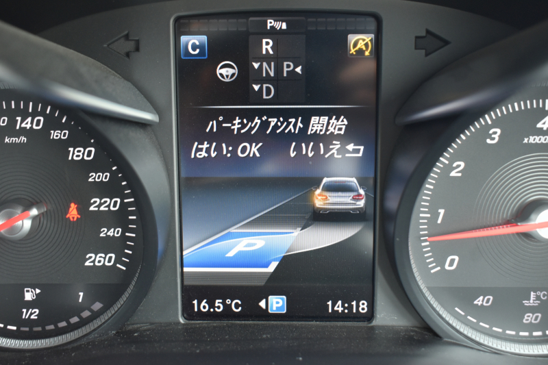 メルセデスベンツ Cクラス C250ﾜｺﾞﾝ ｽﾎﾟｰﾂ 本革仕様 ﾚｰﾀﾞｰｾｰﾌﾃｨP 高出力EG 211馬力 1ｵﾅ ﾋｰﾀｰ黒本革 ﾃﾞｨｽﾄﾛ BSM Lｷｰﾌﾟ AMGｴｱﾛ19AW ｷｰﾚｽGO ﾊﾟｰｸﾄﾛ HUD ﾌｯﾄｹﾞｰﾄ ﾌﾞﾙﾒｽﾀｰ LEDﾍｯﾄﾞﾗｲﾄ ﾏﾙﾁｶﾗｰｱﾝﾋﾞｴﾝﾄ 地ﾃﾞｼﾞHDDﾅﾋﾞ Bｶﾒﾗ 2年保証