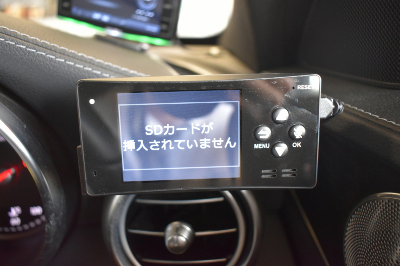 メルセデスベンツ Cクラス C250ﾜｺﾞﾝ ｽﾎﾟｰﾂ 本革仕様 ﾚｰﾀﾞｰｾｰﾌﾃｨP 高出力EG 211馬力 1ｵﾅ ﾋｰﾀｰ黒本革 ﾃﾞｨｽﾄﾛ BSM Lｷｰﾌﾟ AMGｴｱﾛ19AW ｷｰﾚｽGO ﾊﾟｰｸﾄﾛ HUD ﾌｯﾄｹﾞｰﾄ ﾌﾞﾙﾒｽﾀｰ LEDﾍｯﾄﾞﾗｲﾄ ﾏﾙﾁｶﾗｰｱﾝﾋﾞｴﾝﾄ 地ﾃﾞｼﾞHDDﾅﾋﾞ Bｶﾒﾗ 2年保証