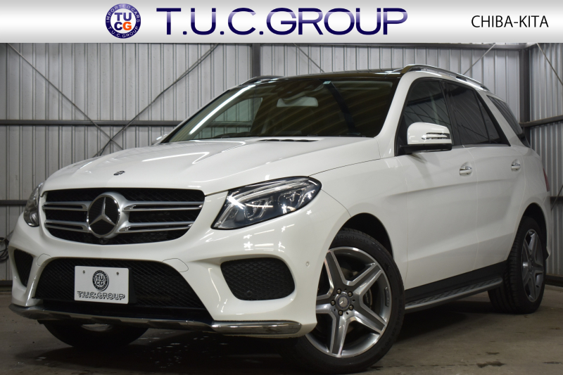 メルセデスベンツ GLE GLE350d 4ﾏﾁｯｸ ｽﾎﾟｰﾂ ﾚｰﾀﾞｰP 3.0?V型6気筒ﾀｰﾎﾞ 1ｵｰﾅｰ 全席ﾋｰﾀｰ黒革 ﾊﾟﾉﾗﾏｻﾝﾙｰﾌ ﾃﾞｨｽﾄﾛ ﾌﾞﾗｲﾝﾄﾞｽﾎﾟｯﾄ ﾚｰﾝｷｰﾌﾟ AMGｴｱﾛ20AW ﾊｰﾏﾝｶｰﾄﾞﾝ 地ﾃﾞｼﾞﾅﾋﾞ360ｶﾒﾗ 2年保証