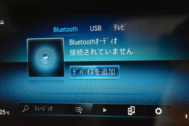 メルセデスベンツ GLC GLC300 4ﾏﾁｯｸ AMGﾗｲﾝ ﾚｰﾀﾞｰｾｰﾌﾃｨP 後期型 1ｵｰﾅｰ MEｺﾈｸﾄ 9速 ﾋｰﾀ付黒半革 ﾃﾞｨｽﾄﾛ BSM Lﾁｪﾝｼﾞ AMGｴｱﾛ20AW PTS ﾌｯﾄｹﾞｰﾄ  地ﾃﾞｼﾞﾅﾋﾞ 360ｶﾒﾗ 2年保証